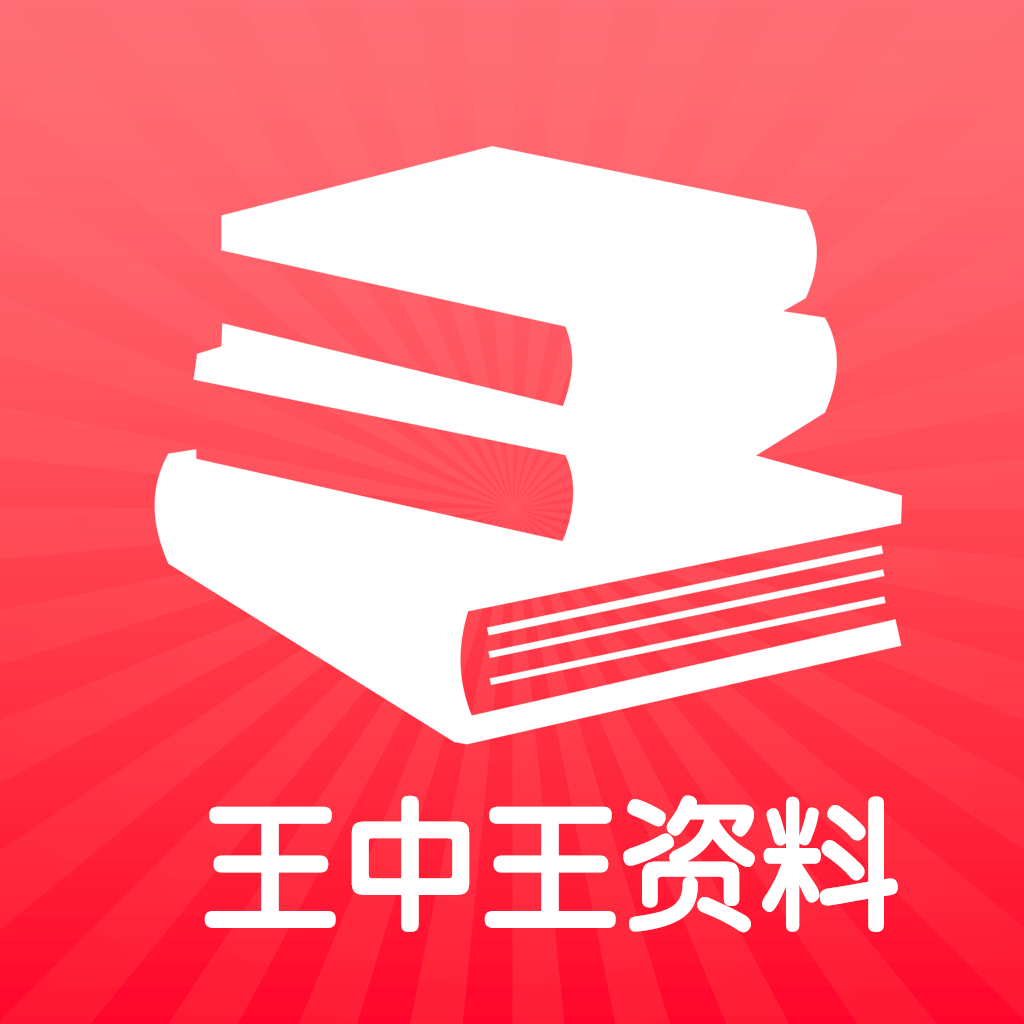 财经 第264页