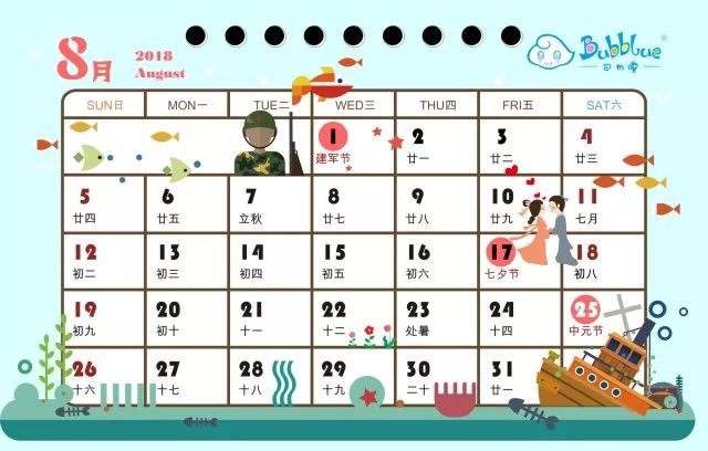 十二生肖与2024年之49个码|精选资料解析大全