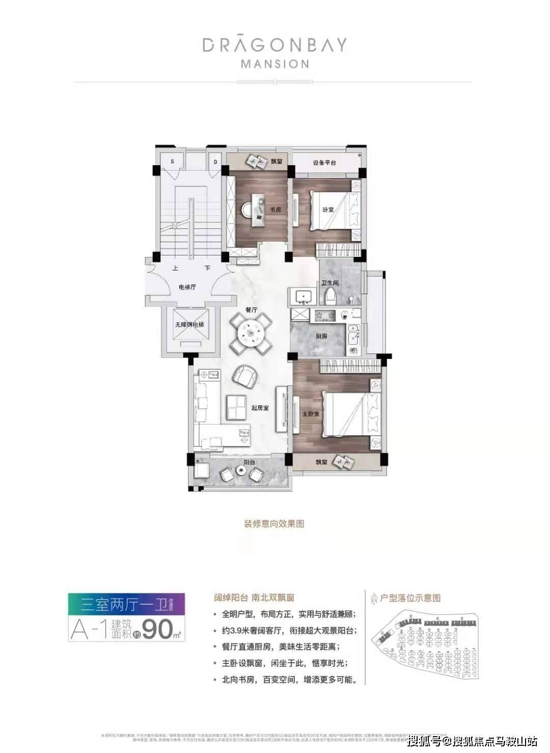 新奥彩最新资料全年诗句|精选资料解析大全