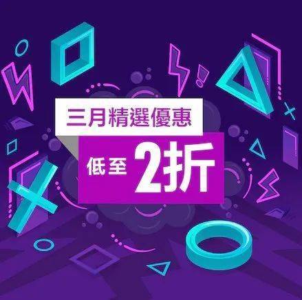 49图库-新奥港免费资料|精选资料解析大全