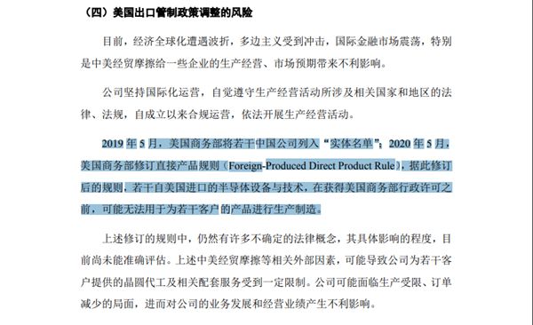 新澳门最新开奖记录查询|精选资料解析大全