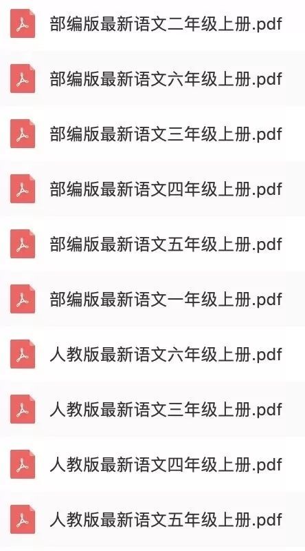 黄大仙精准大全正版资料大全一|精选资料解析大全