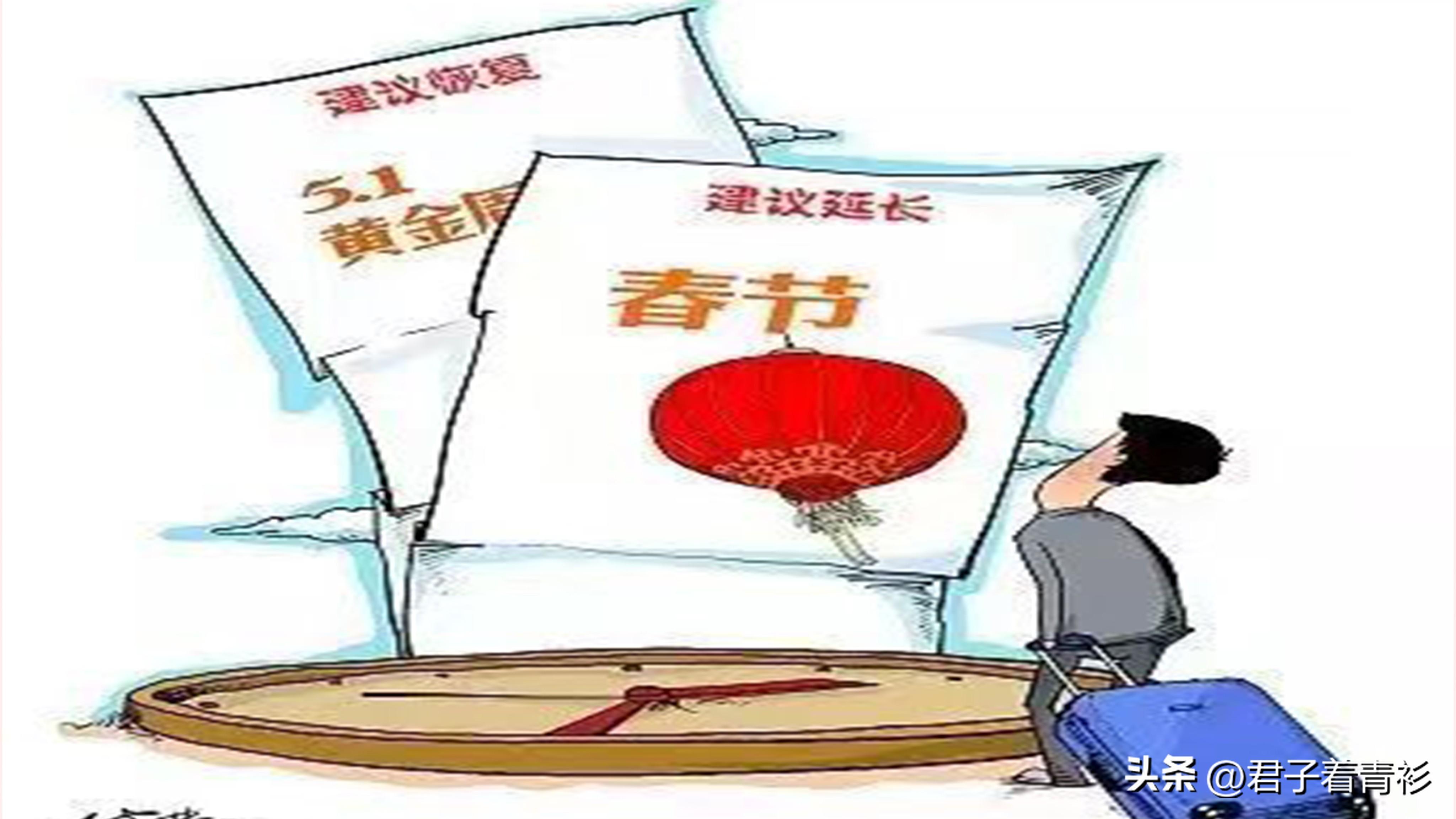 2024全年资料免费大全|精选资料解析大全