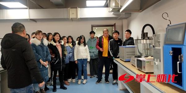 湖南医药学院最新消息