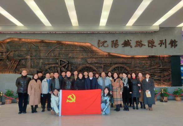 沈阳铁路局最新公告