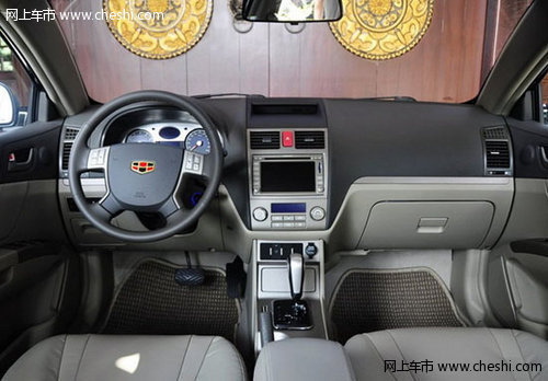 帝豪ec7油耗