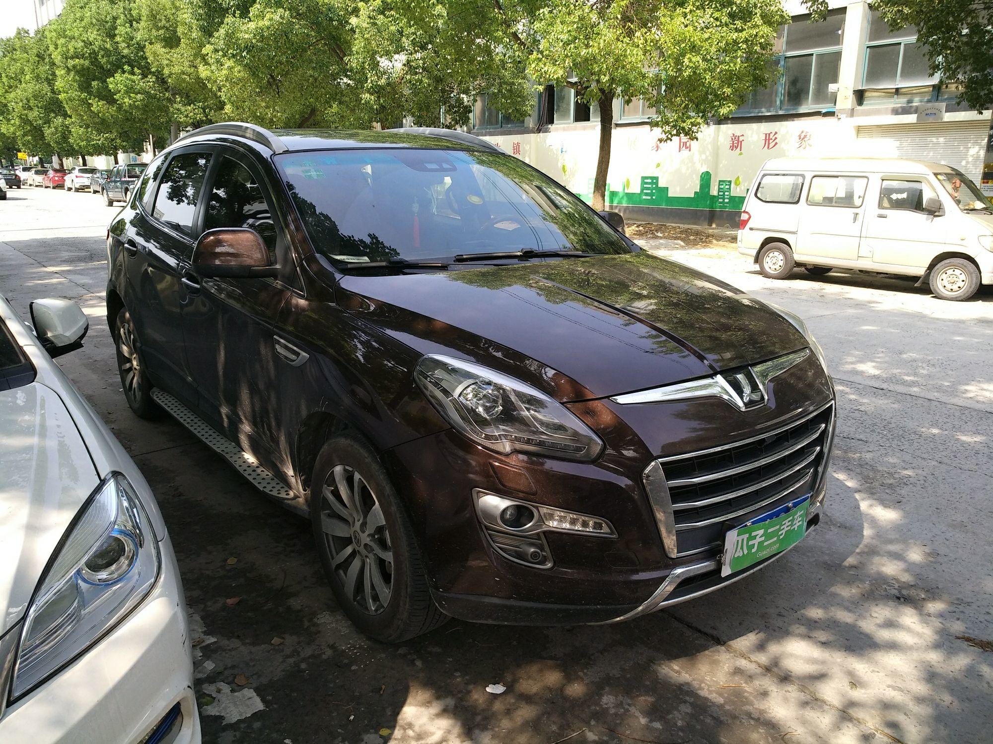 文案 第232页