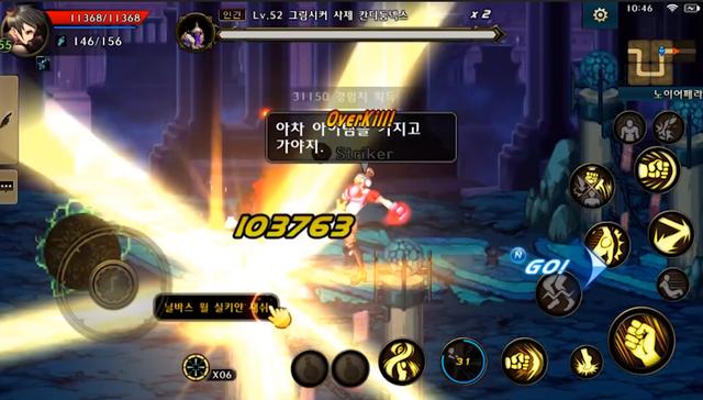 新闻 第252页