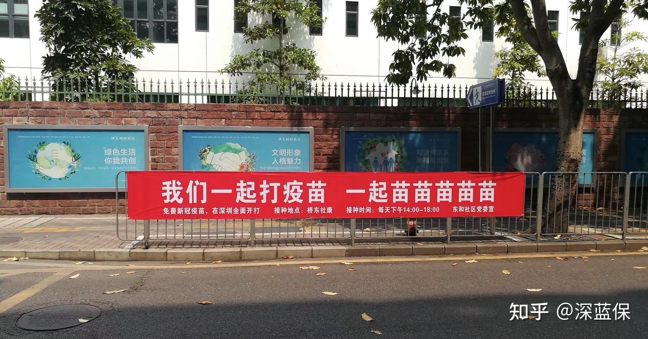 萧县拍拍速递最新一期