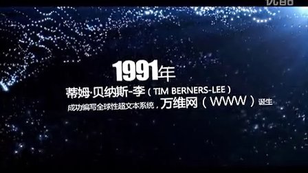 中央电视台最新纪录片