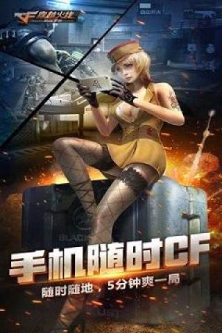 财经 第254页