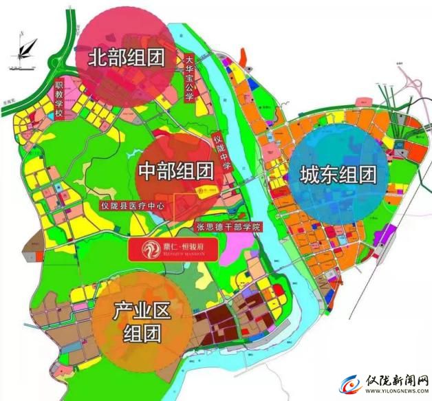 仪陇县最新城区规划图