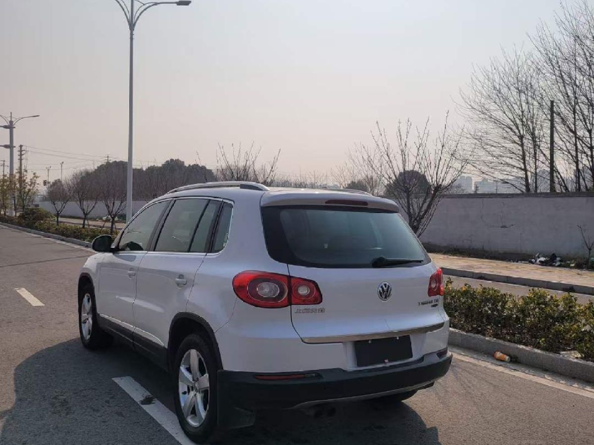 途观1 8tsi