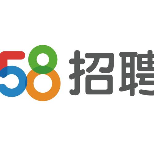 新民58招聘网最新招聘