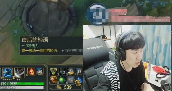骚男亚索出装最新