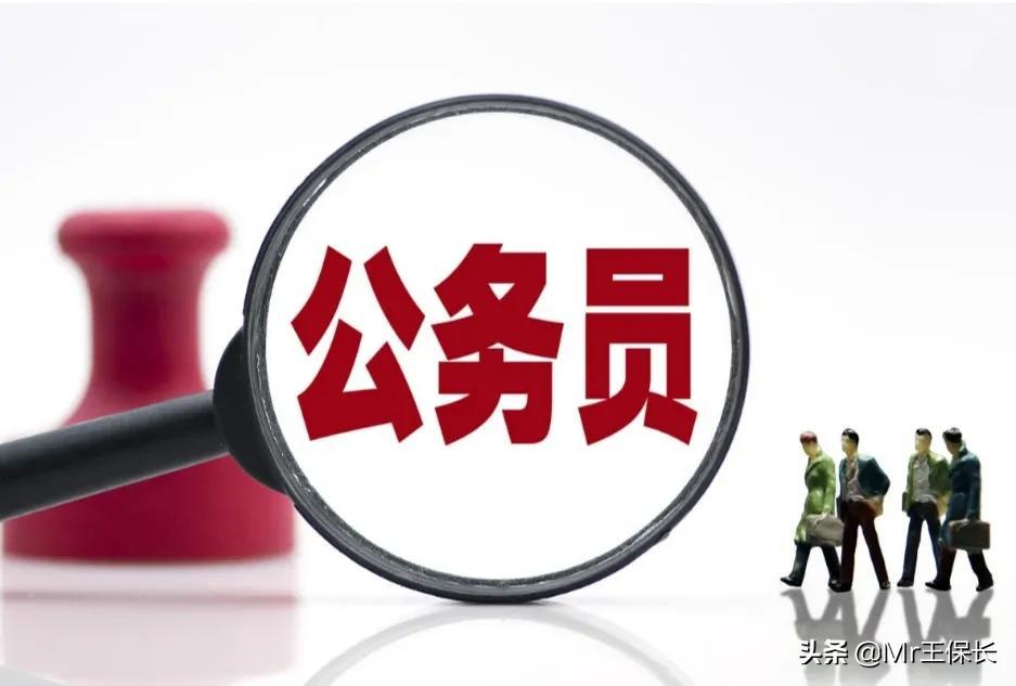 教师工资改革2017年最新消息