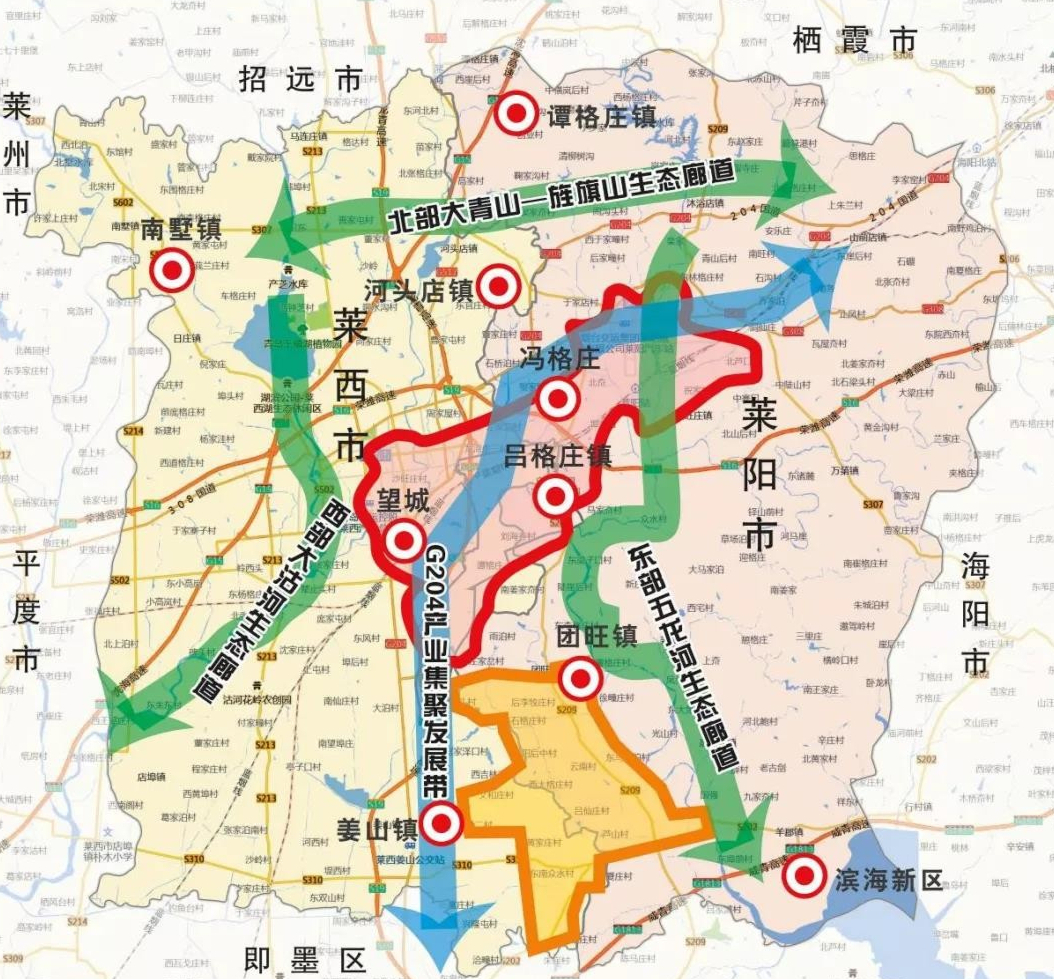 莱阳划青岛最新消息