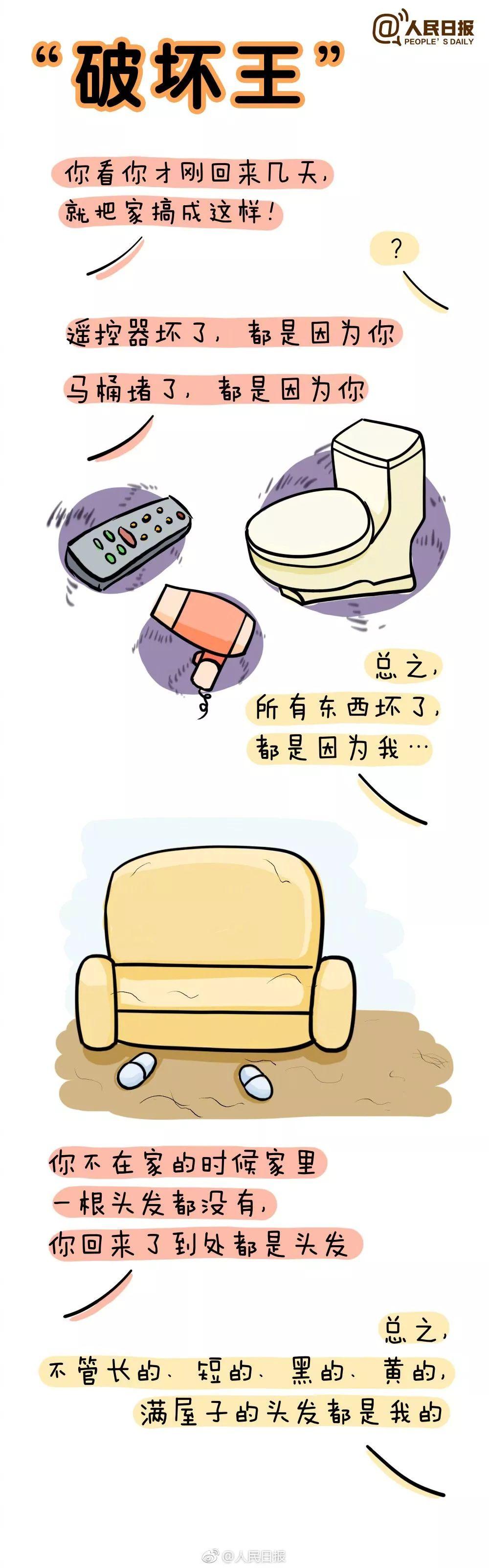 同一个世界破解版最新