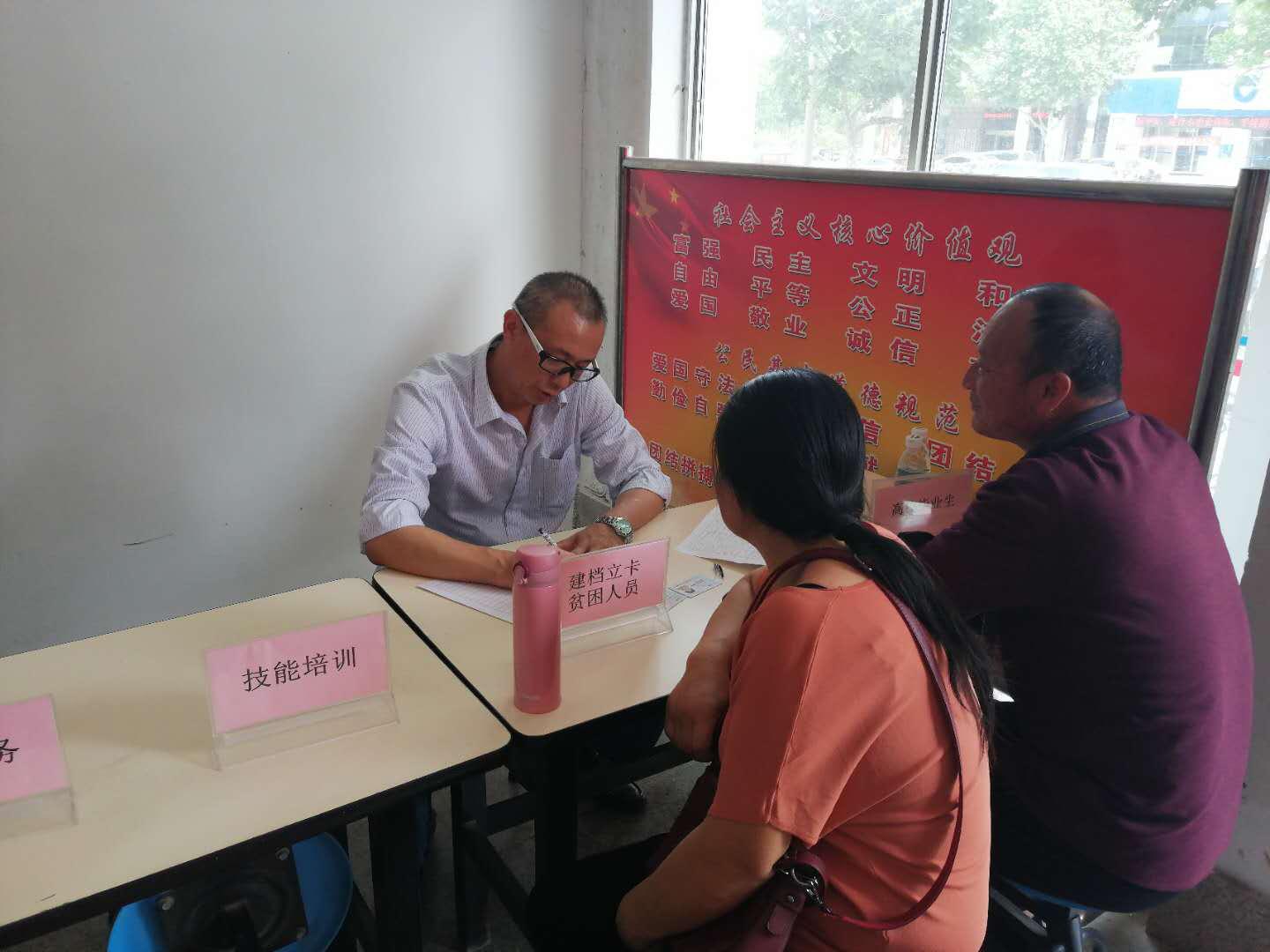 山东莱州最新招聘信息