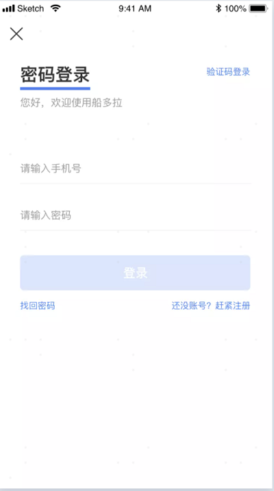 720lu app最新版本下载