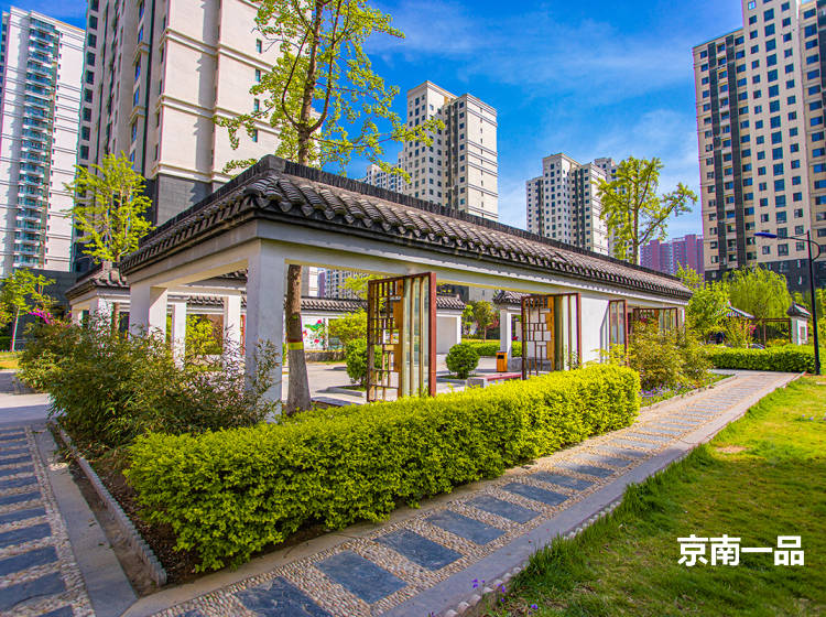 涿州京南一品最新消息