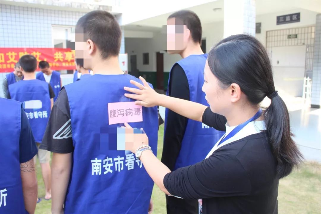 南安市看守所最新消息