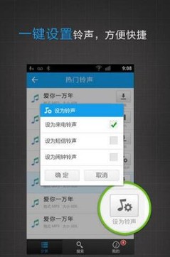财经 第247页