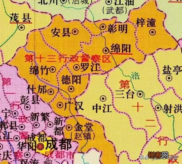 四川镇改市最新消息