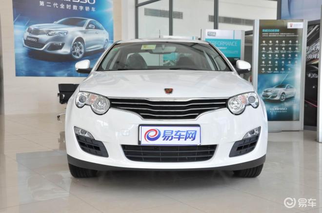 荣威550s怎么样