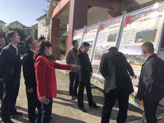 内江黄志权最新动向