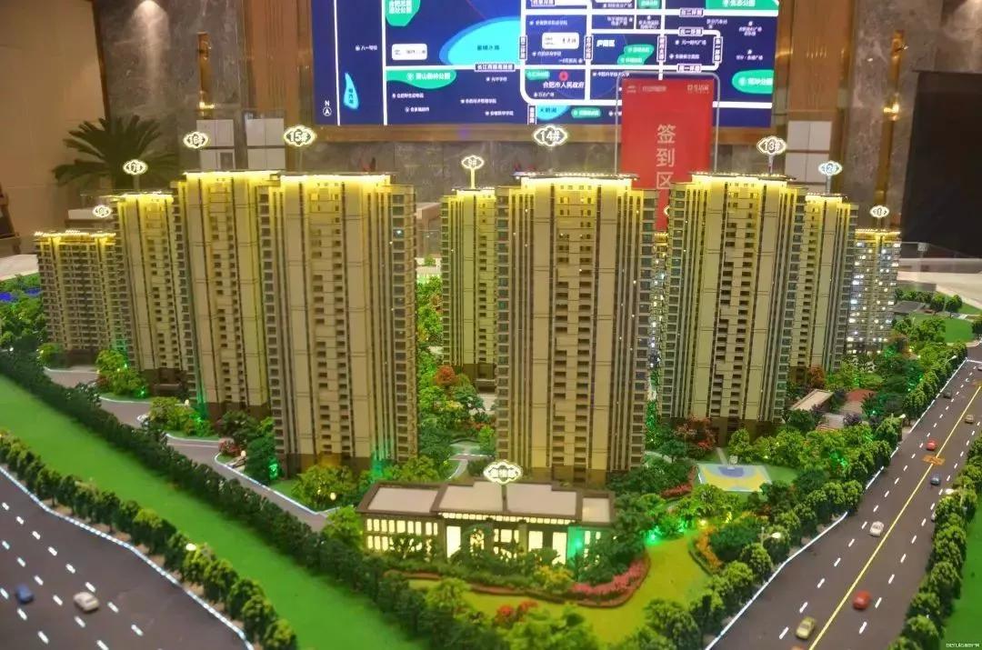 合淮路岗集段最新进展