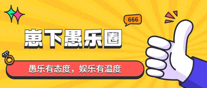 资讯 第240页