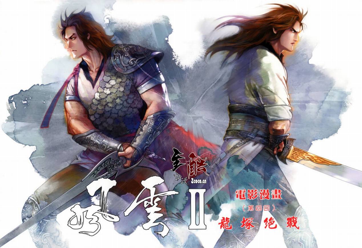第1177页