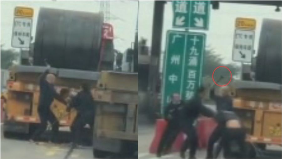 内蒙古收费站事件最新消息