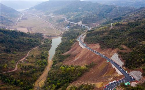 g42高速公路最新路况查询