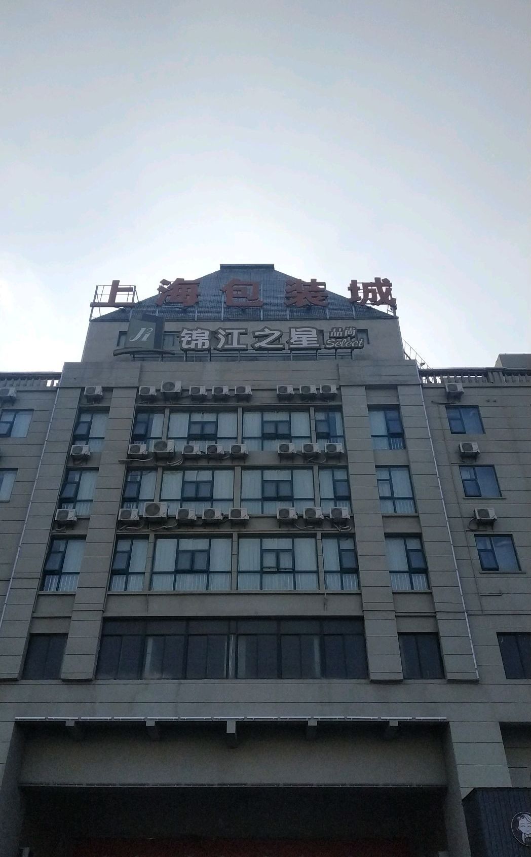 百科 第227页