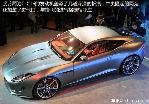 捷豹c x16