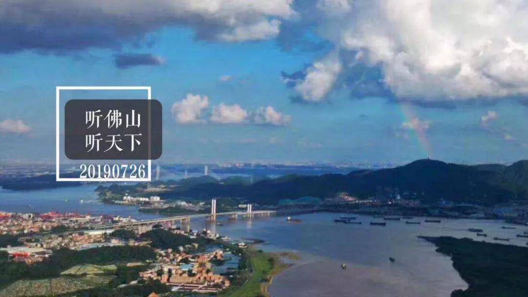 佛山地铁6号线最新进展