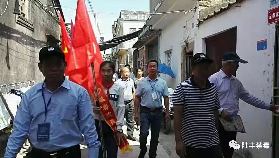 陆丰市湖东镇最新事件