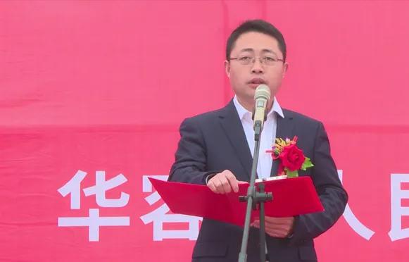 岳阳李岳逢最新消息