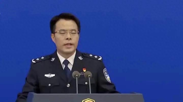 公安厅万书君最新动向