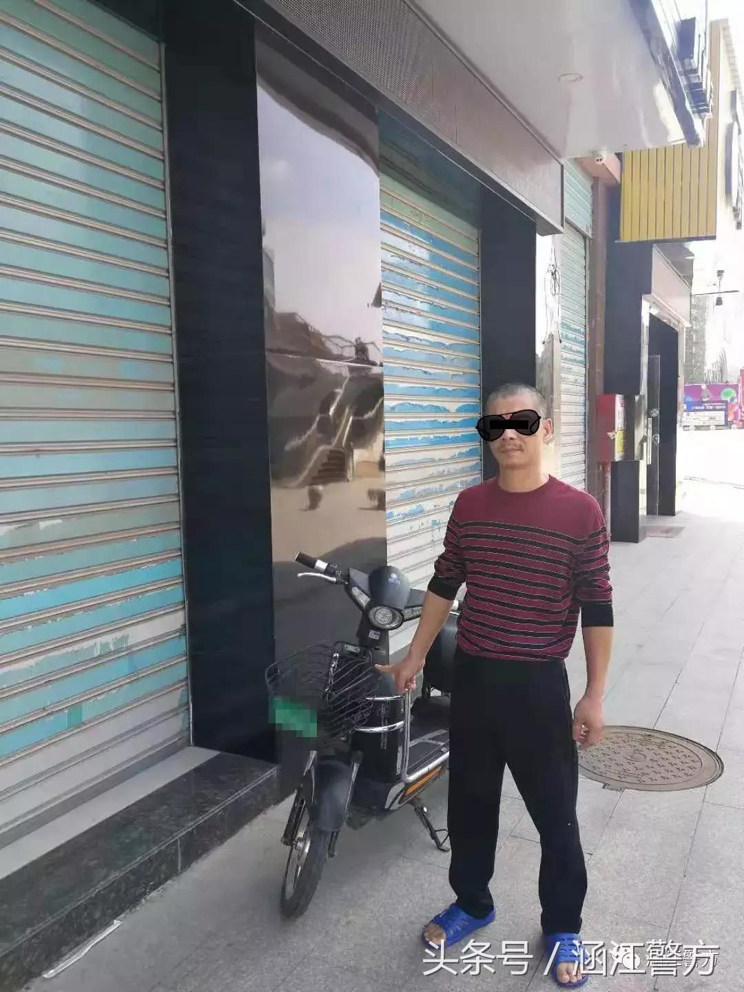 涵江小鱼网最新新闻