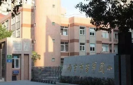 资讯 第234页
