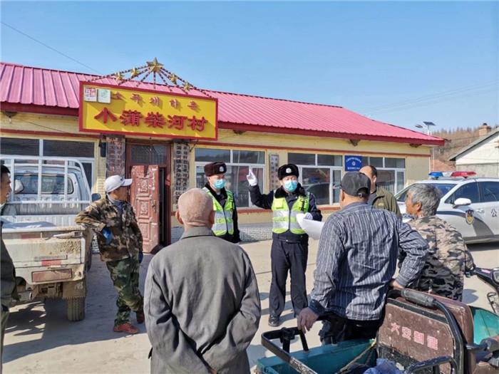 江源政府最新消息