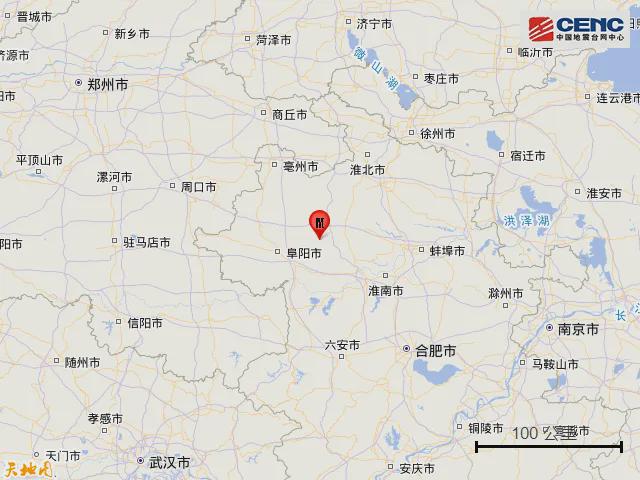 安徽地震网最新消息