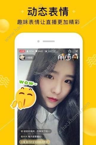茄子直播app官网最新版下载地址