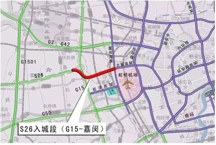 s26入城段最新进展