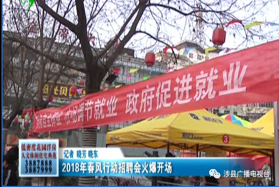 赤水招聘网最新招聘