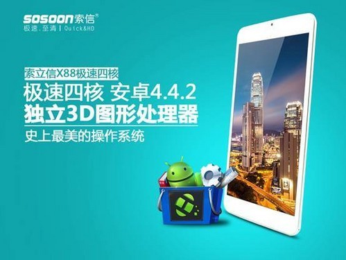 百龄堂极核5s最新消信