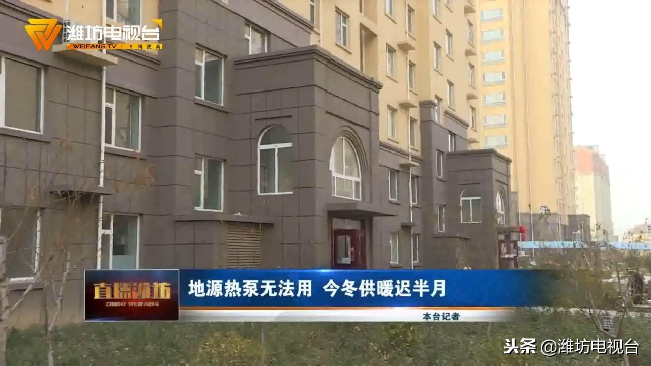 天同九龙湾最新消息